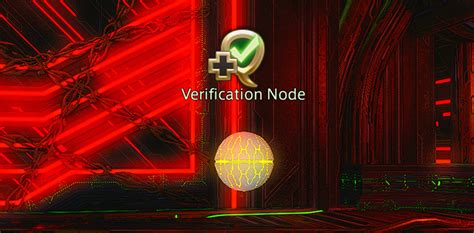 Verification Node.